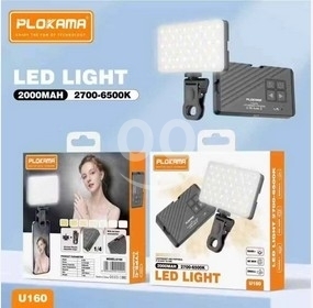 Mobile accessories dans Bouchrieh - Plokama U160 Pro Rechargeable RGB LED Light