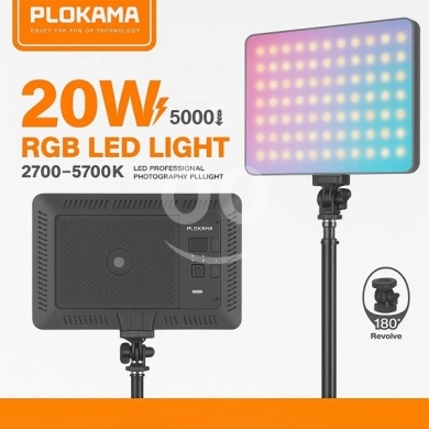 Plokama U480 & U480 Pro 20W LED Fill Light Rechargeable Photography Light — 4