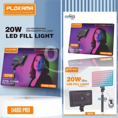 Plokama U480 & U480 Pro 20W LED Fill Light Rechargeable Photography Light — 2