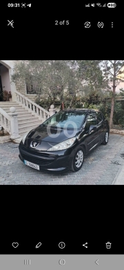 PEUGEOT dans Dekouaneh - peugeot 207 manual transmission