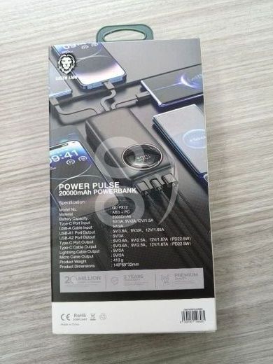 Mobile accessories in Tripoli - باور بانك جرين ليون باور بولس ٢٠٠٠٠ مللي أمبير | Power Bank Green Lion Power Pulse 20000mAh