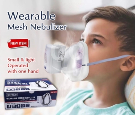 Santé & Beauté dans Achrafieh - جهاز رذاذ محمول وقابل للارتداء (Optimal Mesh Nebulizer) $50