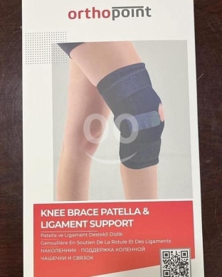 Santé & Beauté dans Achrafieh - مشد ركبة طبي Orthopoint لدعم الأربطة والرضفة | Orthopoint Knee Brace Ligament Support