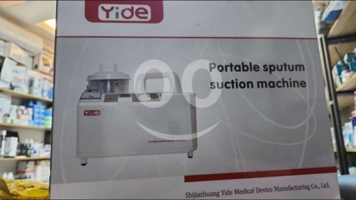 Santé & Beauté dans Achrafieh - جهاز شفط البلغم المحمول | Portable Sputum Suction Unit