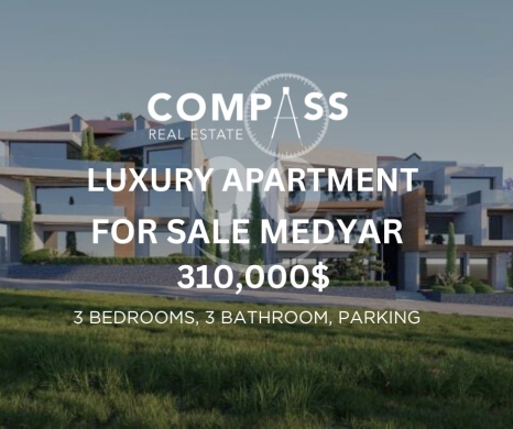 Apartments for sale in Damour - Luxury Apartment Under Construction for Sale Damour