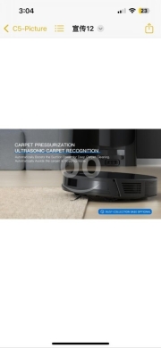 Other home appliances in Jounieh - M-Series Smart Self-Emptying Robot Vacuum & Mop