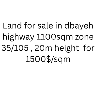 Lands for sale in Dbayeh - Prime Investment Land for Sale on Dbayeh Highway