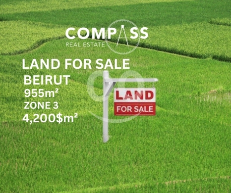 Lands for sale in Beirut City - LAND FOR SALE BEIRUT-BASTA PRIME LOCATION