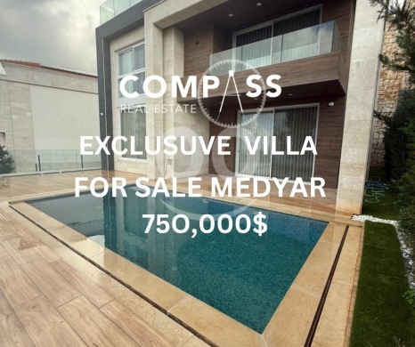 Apartments for sale in Damour - EXCLUSIVE VILLA FOR SALE IN MEDYAR