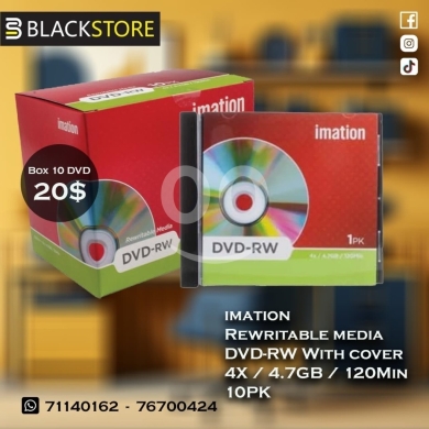 Computers Parts & Software Accessories in Tripoli - Imation DVD-RW 4.7GB 10-Pack - Rewritable Media with Cases