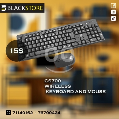Computers Parts & Software Accessories in Tripoli - HP CS700 Wireless Keyboard and Mouse Combo - Ergonomic & Reliable