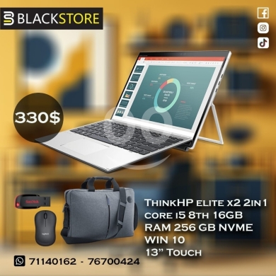 قطع غيار الكمبيوتر وملحقات البرامج في طرابلس - HP Elite x2 1013 G3 2-in-1 Laptop - Core i5 8th Gen, 16GB RAM, 256GB NVMe