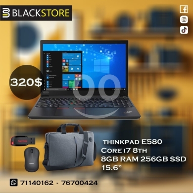 Computers Parts & Software Accessories dans Tripoli - Lenovo ThinkPad E580 - Core i7 8th Gen, 8GB RAM, 256GB SSD, 15.6" Laptop