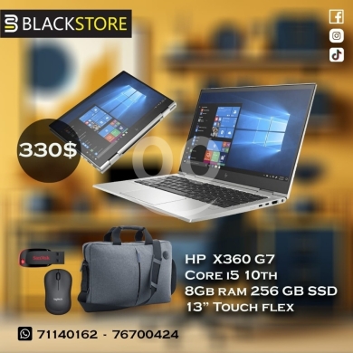 Computers Parts & Software Accessories in Tripoli - HP EliteBook x360 1030 G7 - Core i5 10th Gen, 8GB RAM, 256GB SSD, 13" Touch Flex