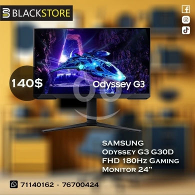 Computers Parts & Software Accessories in Tripoli - Samsung Odyssey G3 G30D 24" FHD 180Hz Gaming Monitor