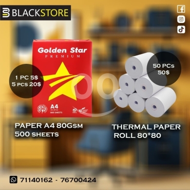 Computers Parts & Software Accessories in Tripoli - Golden Star Premium A4 Paper & Thermal Paper Rolls - High-Quality Printing Supplies