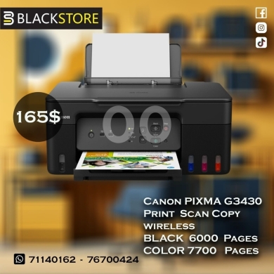 قطع غيار الكمبيوتر وملحقات البرامج في طرابلس - Canon PIXMA G3430 Wireless MegaTank All-in-One Printer