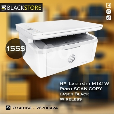 قطع غيار الكمبيوتر وملحقات البرامج في طرابلس - HP LaserJet M141w Wireless All-in-One Mono Laser Printer