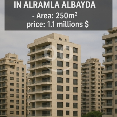 Apartments for sale in Ramlet al-Baydah - شقة فخمة 250م² على الرملة البيضا للبيع