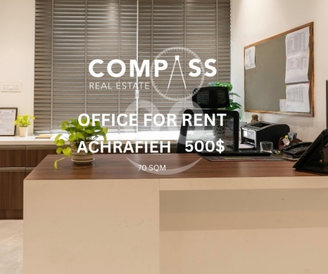 Commercials for rent in Achrafieh - Office for rent in the heart of Achrafie