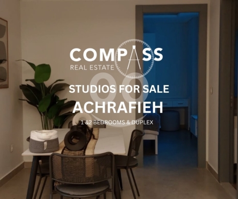 Apartments for sale dans Achrafieh - Studios for sale in the heart of Achrafieh
