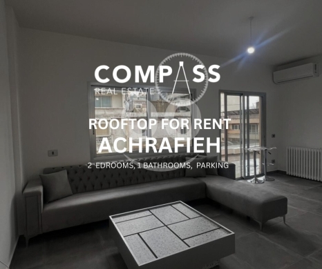 Apartments for rent in Achrafieh - A fully renovated rooftop in the heart of Achrafieh FOR RENT