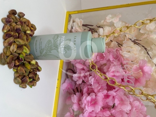 مجموعة نوتري بلس بخلاصة الأفوكادو للعناية بالجسم | Nutriplus Avocado Body Care Set — 3