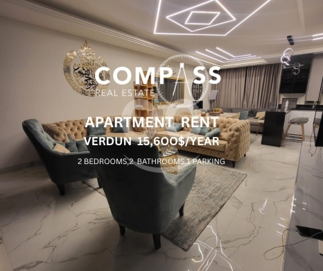 Apartments for rent in Verdun - FURNISHED APARTMENT FOR RENT IN VERDUN