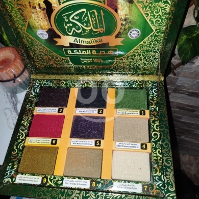 Other Goods in Tripoli - ramadan collection
