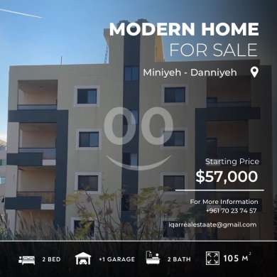Apartments for sale in Minieh - شقق بمشروع مميز باسعار مميزة جداً