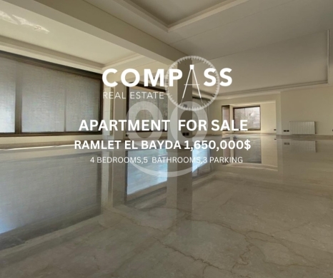 Apartments for sale in Ramlet al-Baydah - APARTMENT FOR SALE IN RAMLET EL BAYDA