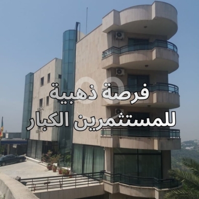 Other real estate in Araya - عقار للبيع في عاريا