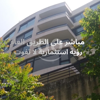 عقار للبيع في عاريا — 2