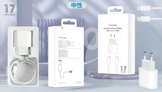 Other Mobile Phones & Accessories in Achrafieh - شاحن آيفون 35 وات سريع مع كابل تايب سي | iPhone 35W Fast Charger with USB-C to C Cable