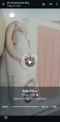 Health & Beauty in Achrafieh - وسادة أطفال مريحة لدعم الرأس والرقبة | Achievement Baby Support & Nursing Pillow