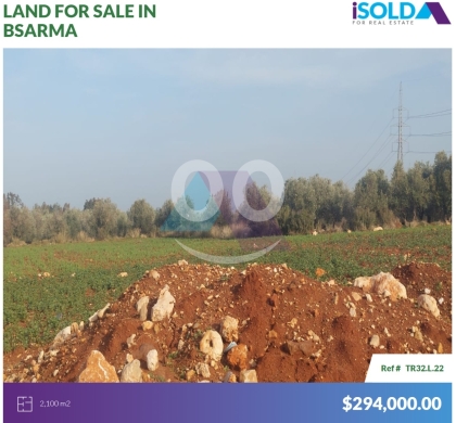 Lands for sale in Bsarma - 2100 m2 land+open view 4sale in Bsarma - أرض للبيع في بسارماTR32L22