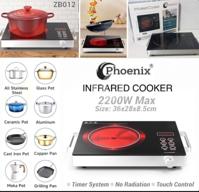 Cuisine dans Damour - سخان كهربائي ليزر 2200 واط من ماركة فونكس | Phoenix Infrared Cooker 2200W Max Touch Control