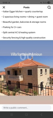 Home & Garden in Amioun - Villa for sale in Amioun Koura