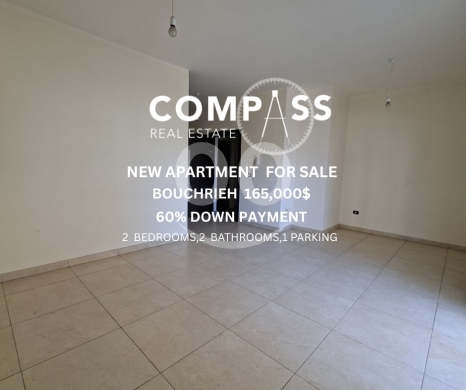 Apartments for sale in Bouchrieh - STARTING 1650,000$ IN BOUCHRIEH