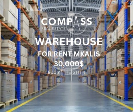 Apartments for rent dans Bouchrieh - WAREHOUSE FOR RENT IN MKALIS 800 SQM 4 HEIGHT FIRST-CLASS INDUSTRIAL