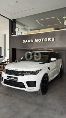 Land Rover dans Beyrouth - Range rover 2018