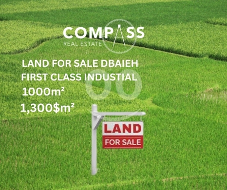 Lands for sale in Dbayeh - Land for sale in a first-class industrial area of Dbayeh