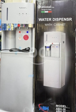Other home appliances in Barbir - كولر مياه National Line المتميز - مياه باردة وساخنة مع كفالة سنة | National Line Water Dispenser