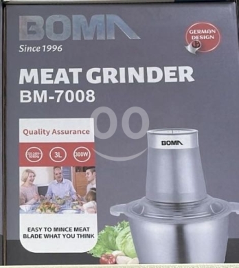 Other home appliances in Barbir - فرامة Boma متعددة الاستخدامات سعة 3 لتر | Boma Multi-Use Meat Grinder & Chopper 3L