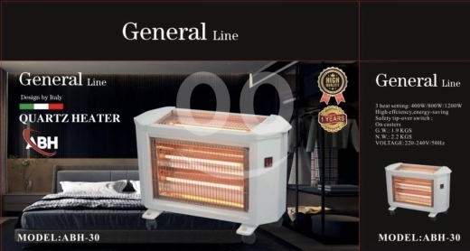 Heating & cooling appliances in Barbir - دفاية General Line كوارتز 3 شمعات بضاعة مرتبة - مثالية للاشتراك | General Line 3-Tube Quartz Heater