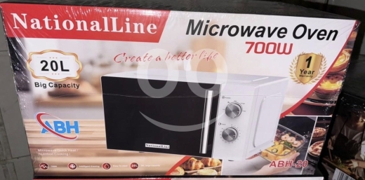 Other home appliances in Barbir - ميكروويف National Line سعة 20 لتر وبقوة 700 واط | National Line 20L Microwave Oven 700W