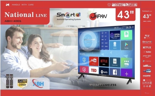 TV & videos in Barbir - تلفزيون National Line سمارت أندرويد بجميع المقاسات وأفضل الأسعار | National Line Smart Android TV