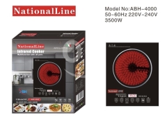 موقد الأشعة تحت الحمراء National Line بقوة 3500 واط | National Line 3500W Infrared Cooker