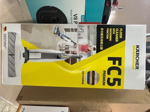 ??karcher fc5 premium corded 2 in 1 hard floor cleaner-wet&dry-460 watt-مكنسة وممسحة Tank… — 6