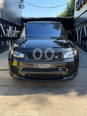 Land Rover in Beirut City - Range Rover 2017